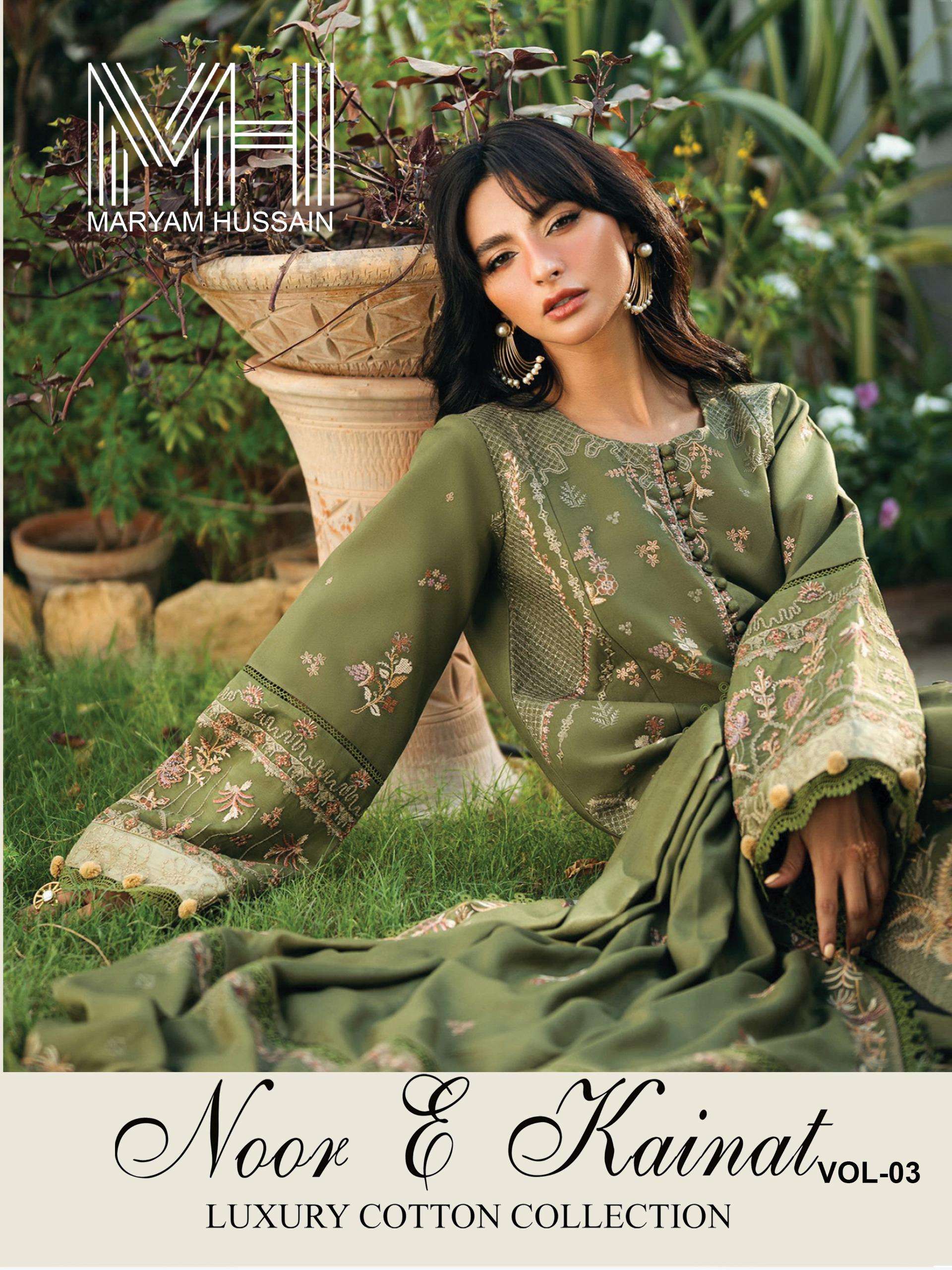 NOOR E KAINAT VOL - 03 BY MARYAM HUSSAIN